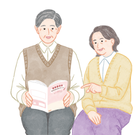 症状チェックダイアリーのご紹介