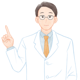 治療を決めるリスク分類